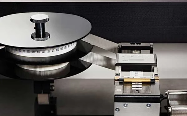 S-Track Barcode Placement 