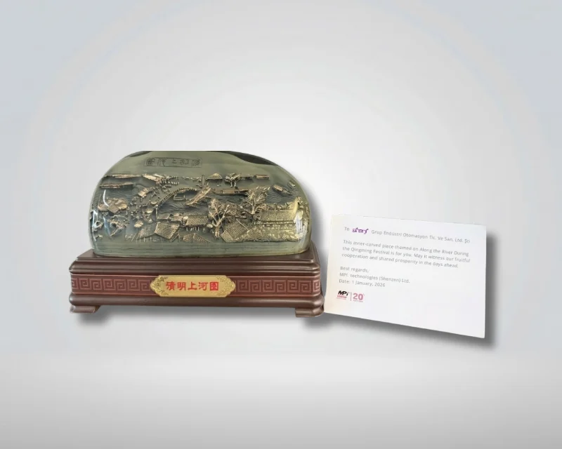 MPI İş Birliği Takdir Hediyesi - 2026